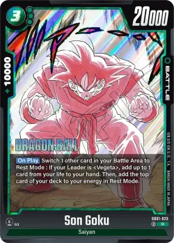Son Goku #SB01-023 · Dragon Ball Super: Fusion world
