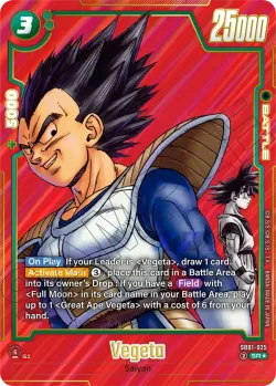 Vegeta #SB01-025 · Dragon Ball Super: Fusion world
