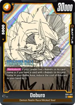Dabura #SB01-030 · Dragon Ball Super: Fusion world