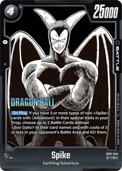 Spike #SB01-046 · Dragon Ball Super: Fusion world