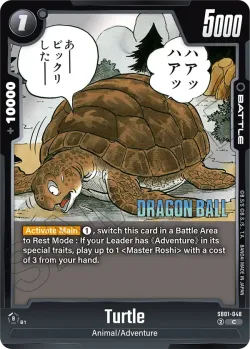Turtle #SB01-048 · Dragon Ball Super: Fusion world
