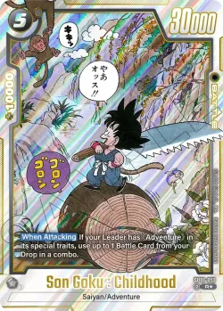 Son Goku : Childhood #SB01-053 · Dragon Ball Super: Fusion world