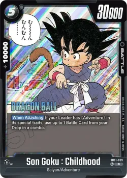 Son Goku : Childhood #SB01-053 · Dragon Ball Super: Fusion world