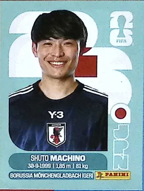 MACHINO Shuto 「JPN17」 · FIFA World Cup 2026