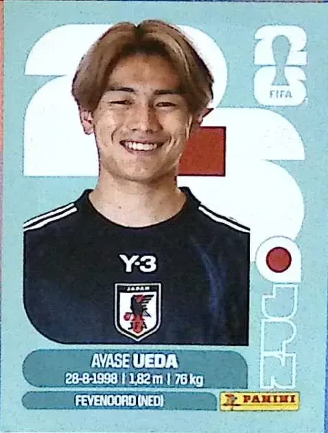 UEDA Ayase 「JPN20」 · FIFA World Cup 2026