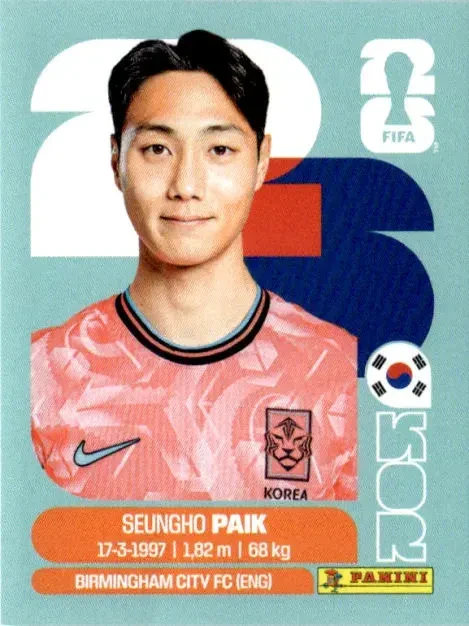 PAIK Seungho 「KOR14」 · FIFA World Cup 2026