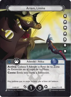 Ariam, Limite 「CAMP-027」「ES」