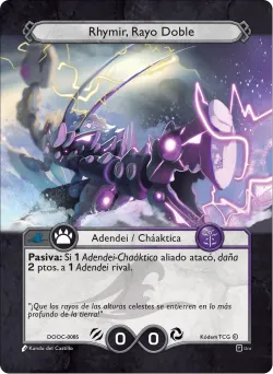 Rhymir, Rayo Doble 「DOOC-008S」「ES」