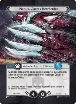 Copal Blanco, Resina Depuradora 「FYTE-008S」「ES」