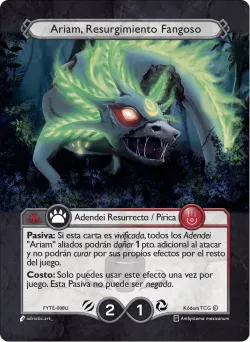 Copal Blanco, Resina Depuradora 「FYTE-008U」「ES」