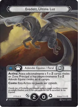 Caverna de los Lamentos 「FYTE-011S」「ES」