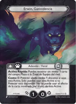 Erwin, Gatividencia 「FYTE-045」「ES」