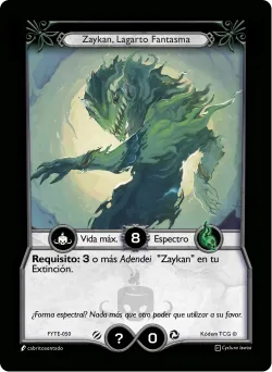 Zaykan, Lagarto Fantasma 「FYTE-050」「ES」