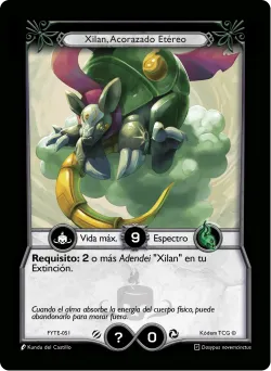 Xilan, Acorazado Etéreo 「FYTE-051」「ES」