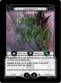 Trote Espectral 「FYTE-068」「ES」