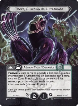Therz, Guardián de Ultratumba 「FYTE-071」「ES」
