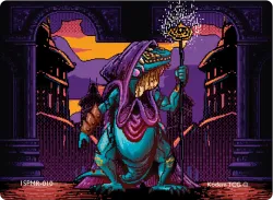 None 「ISPMR-010」「ES」