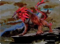 None 「ISPMR-016」「ES」