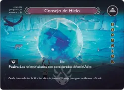 Consejo de Hielo 「KPRC-078」「ES」