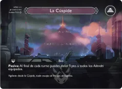 La Cúspide 「KPRC-111」「ES」