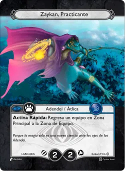 Yakerr, Debilidad 「LGRO-004S」「ES」