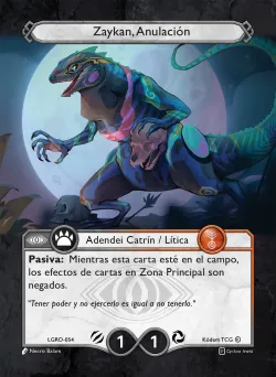 Zaykan, Anulación 「LGRO-054」「ES」