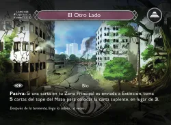 El Otro Lado 「LGRO-058」「ES」