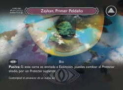 Zaykan, Primer Peldaño 「LGRO-060」「ES」
