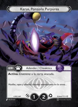 Karus, Ponzoña Purpúrea 「LGRO-069」「ES」