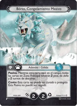 Bóras, Congelamiento Masivo 「MLBU-009」「ES」