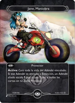 Jane, Maniobra 「TCDE-026」「ES」