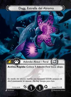 Greah, Mazo Pétreo 「TCOO-022R」「ES」