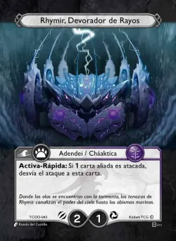 Rhymir, Devorador de Rayos 「TCOO-043」「ES」