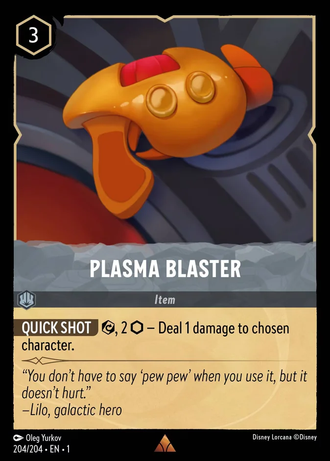 Plasma Blaster 「1-204」「EN」