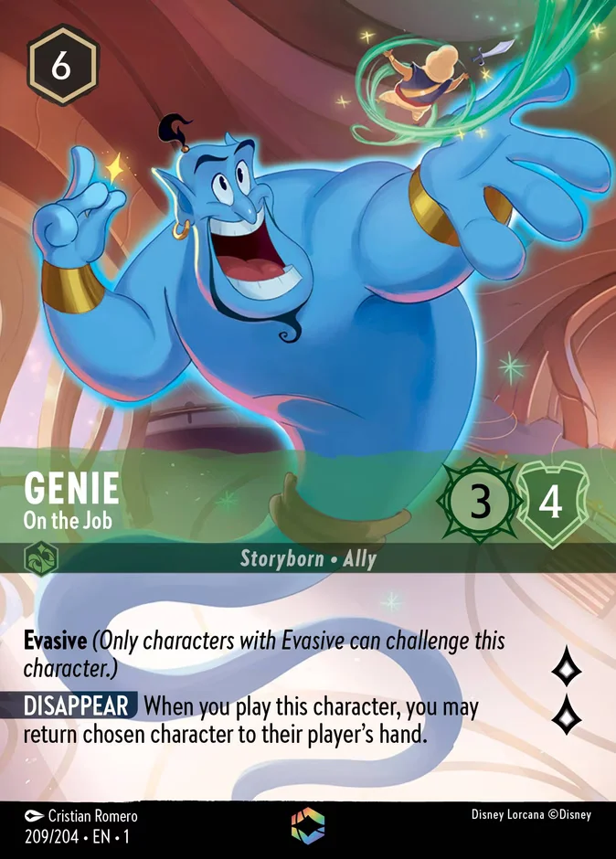 Genie - On the Job 「1-209」「EN」