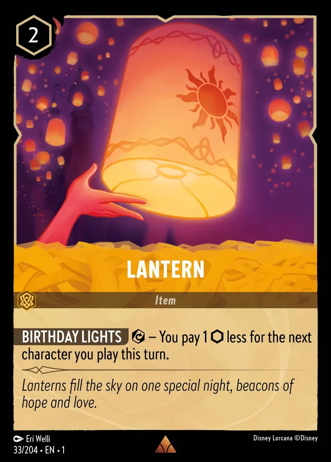 Lantern 「1-33」「EN」