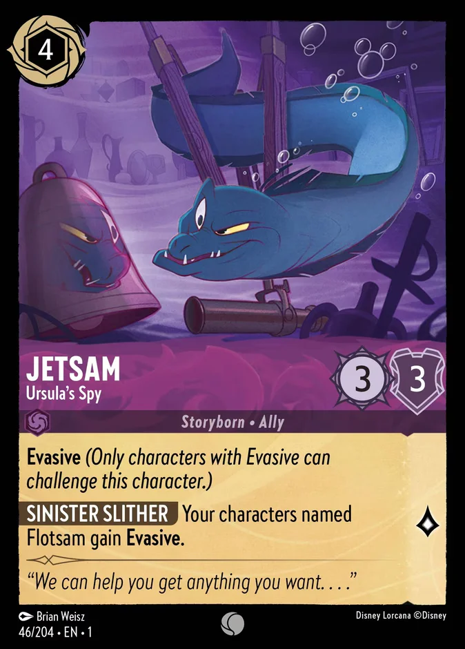 Jetsam - Ursula's Spy 「1-46」「EN」