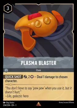 Plasma Blaster 「1-204」「EN」
