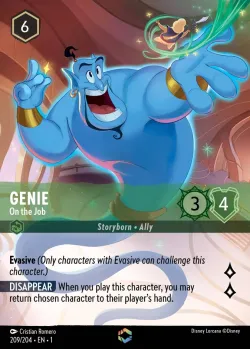 Genie - On the Job 「1-209」「EN」