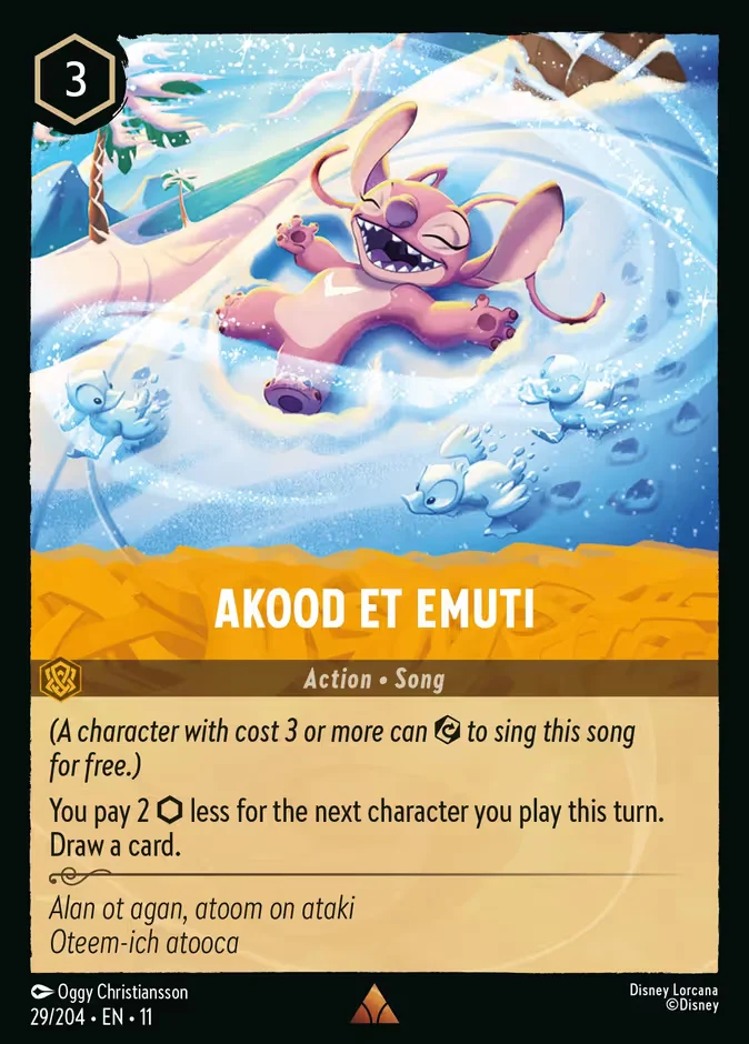 Akood et Emuti 「11-29」「EN」