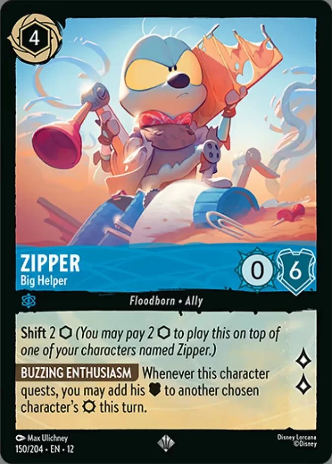 Zipper - Big Helper 「12-150」「EN」