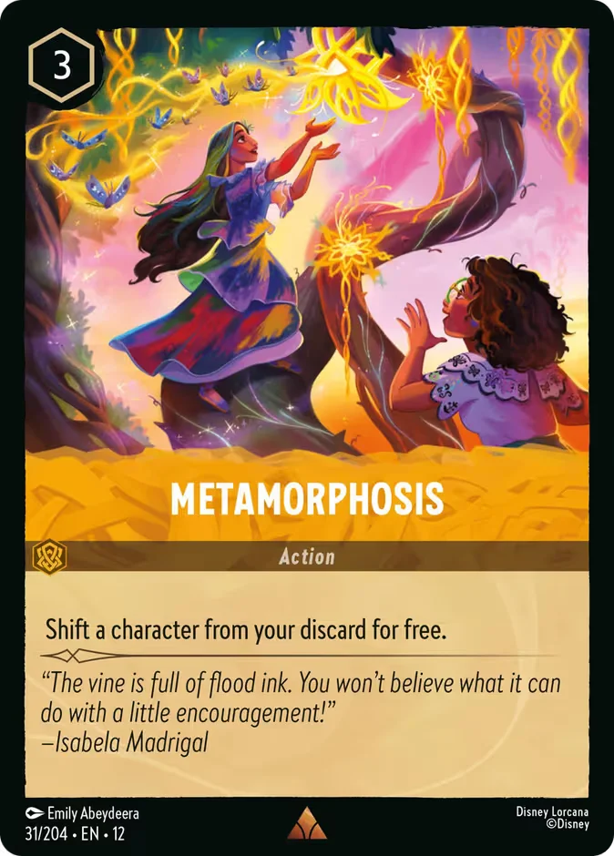 Metamorphosis 「12-31」「EN」