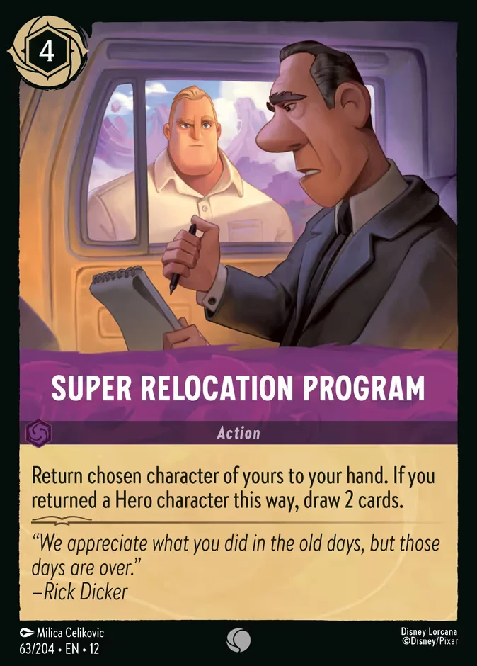 Super Relocation Program 「12-63」「EN」