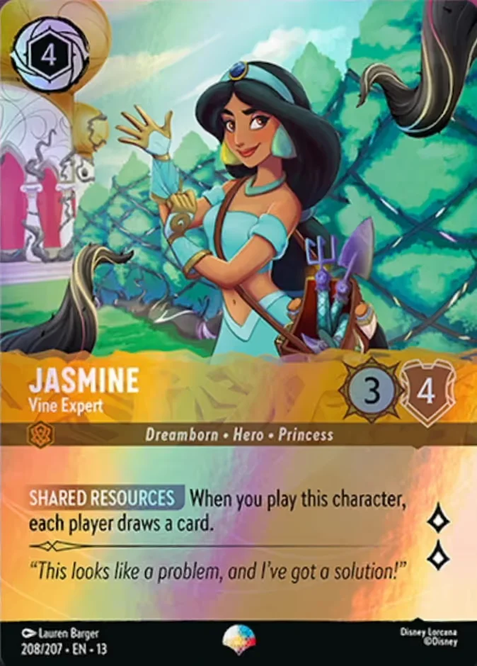 Jasmine - Vine Expert 「13-208」「EN」