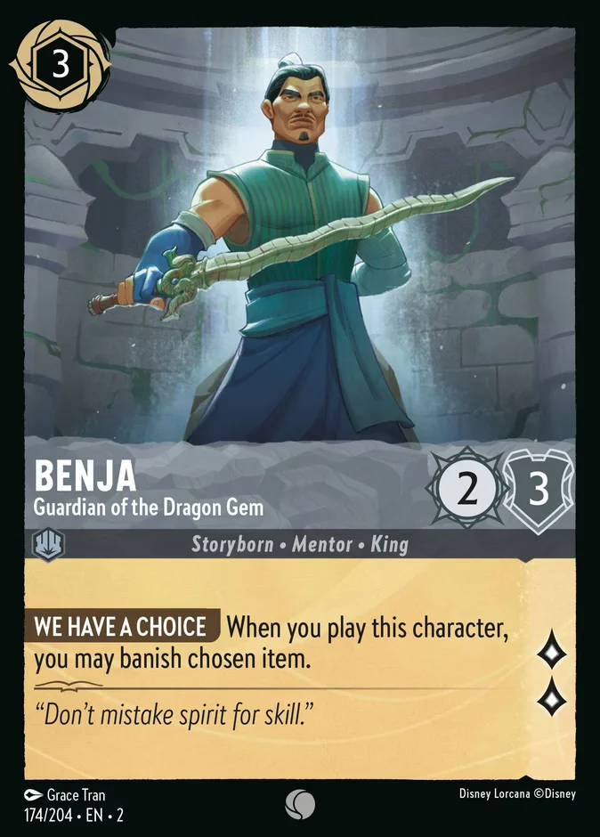 Benja - Guardian of the Dragon Gem 「2-174」「EN」