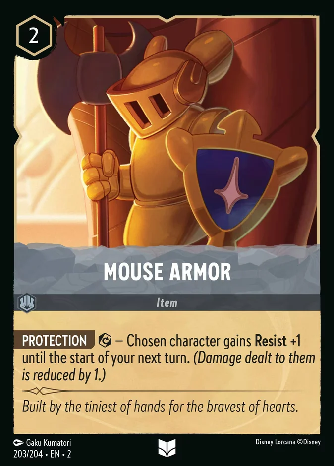 Mouse Armor 「2-203」「EN」