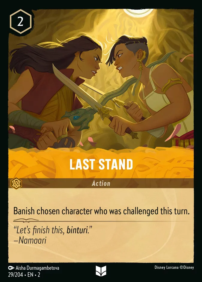 Last Stand 「2-29」「EN」