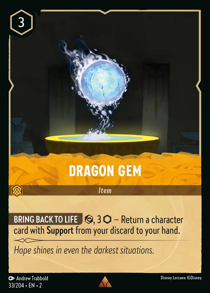 Dragon Gem 「2-33」「EN」