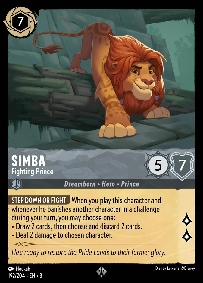 Simba - Fighting Prince 「3-192」「EN」