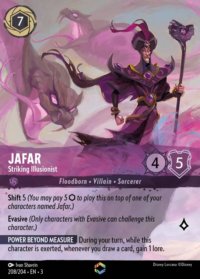 Jafar - Striking Illusionist 「3-208」「EN」